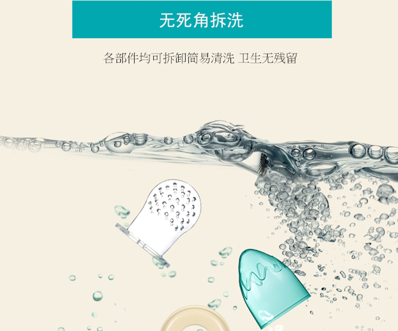 Thực phẩm tốt cắn túi trái cây và rau nhạc bé ăn trái cây bổ sung huấn luyện viên bé teether mol mol đồ chơi - Gutta-percha / Toothbrsuh / Kem đánh răng núm ti giả