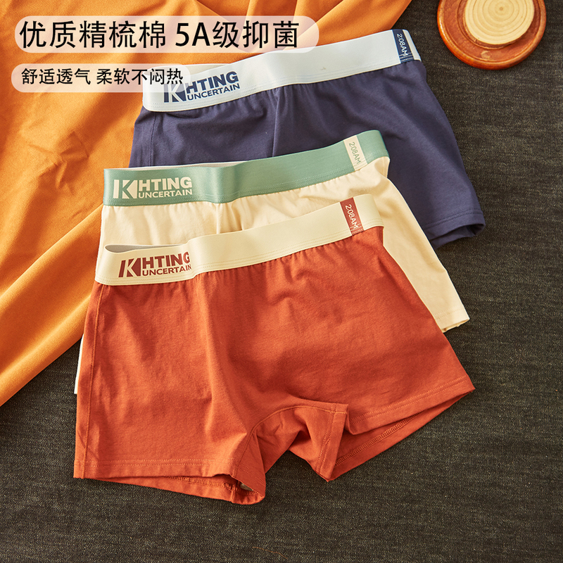 2026 New Style Boxer Briefs for Women, Cotton Style, Antibacterial Crotch, Comfortable and Breathable Leggings, Yoga Shorts, Boxer Briefs for Women 2026 New Style Boxer Briefs for Women, Cotton Style, Antibacterial Crotch, Comfortable and Breathable Leggings, Yoga Shorts, Boxer Briefs for Women