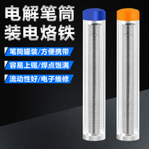 cross-border e-maintenance welding application of solder wire pen mini portable pipe-15g electrolytic solder