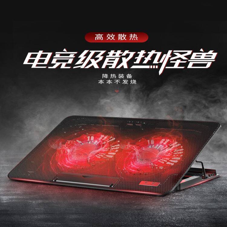 Radiator Notebook Laptop Radiator Holder 14 14 Inch 15 6 Pen Electric Exhaust Fan Frame Base