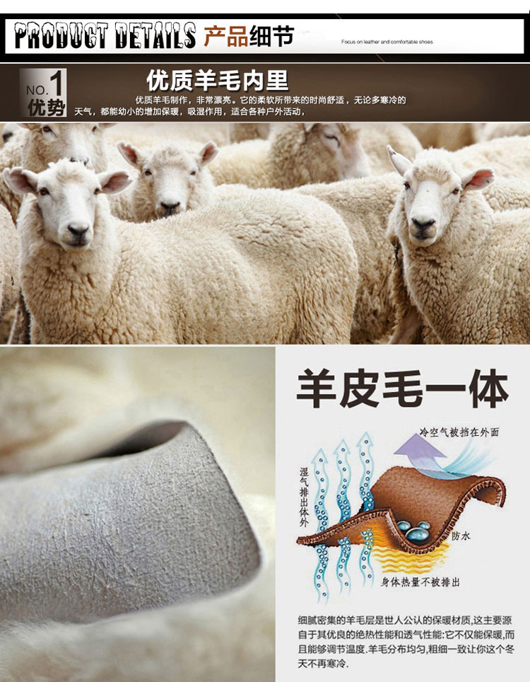 Giày cotton mùa đông cho nam giày bảo hộ tốt nhất
