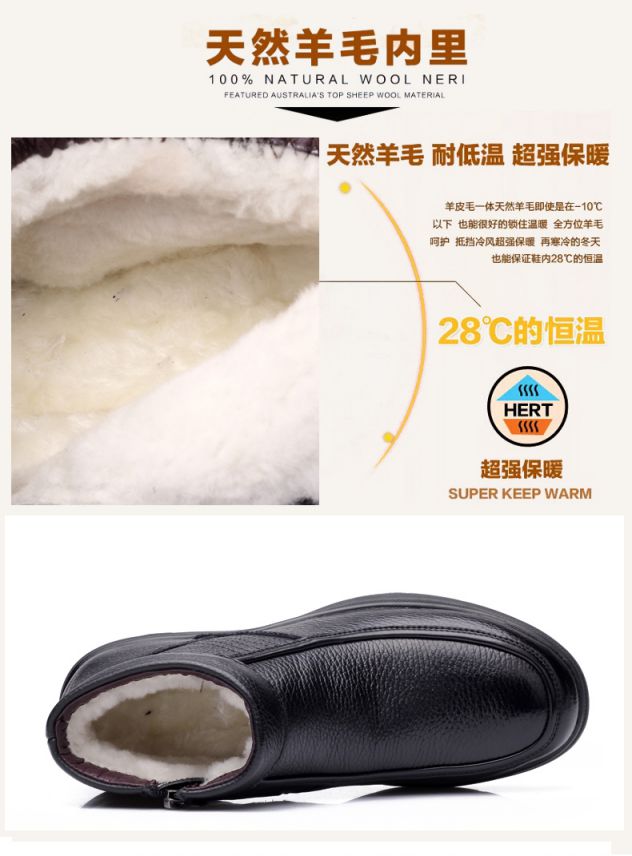 Giày nam mùa đông cotton cotton Giày len cotton trung niên cha cotton giày cotton cộng với nhung ấm ngắn mẫu giầy thể thao nam