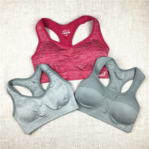 Foreign trade export BCG sports bra female worker word hollow back yoga fitness vest bar (2 pieces)