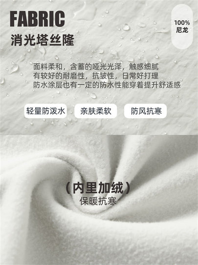 中长款连帽运动棉服女Another Mile防泼水收腰显瘦保暖长袖外套