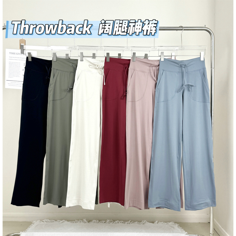 Nylon Tb Sports Casual Wide-Leg Pants for Women, High-Waisted with Drawstring Waist, Side Pockets, Yoga Fitness Casual Extended Pants Nylon Tb Sports Casual Wide-Leg Pants for Women, High-Waisted with Drawstring Waist, Side Pockets, Yoga Fitness Casual Extended Pants