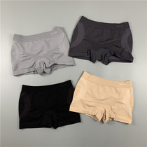 Exit Day Single Sports Flat Corner Briefs Women Seamless Speed Dry Breathable Low Waist Shorts With Hip Type Cotton Stalls Small Inner