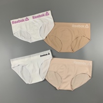 5 pieces of foreign trade export Europe and the United States R briefs for womens sports quick-drying seamless mid-waist shorts small Nene