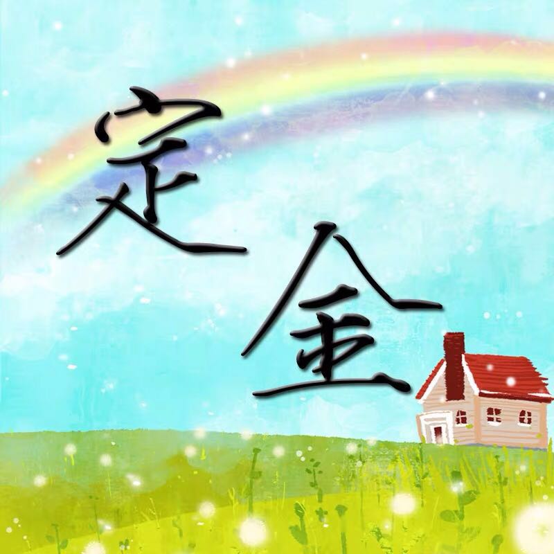 Plastic boat double thickened fishing boat deposit