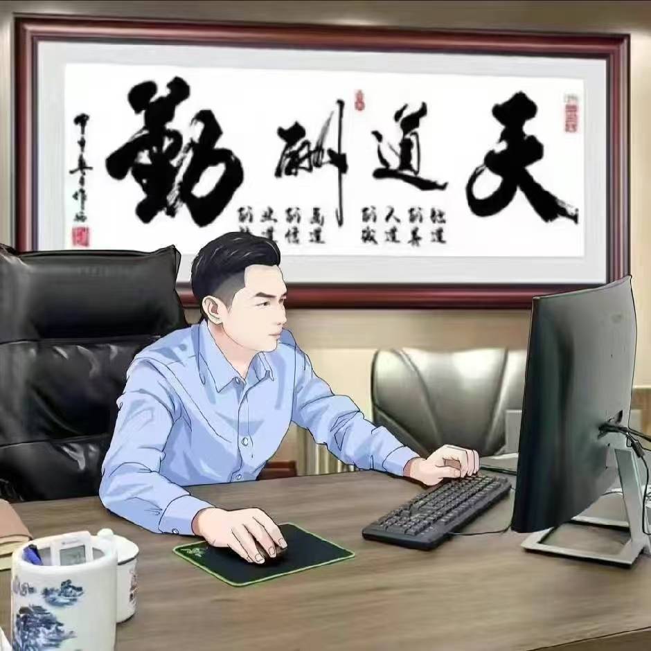 鑫卡通印刷企业店