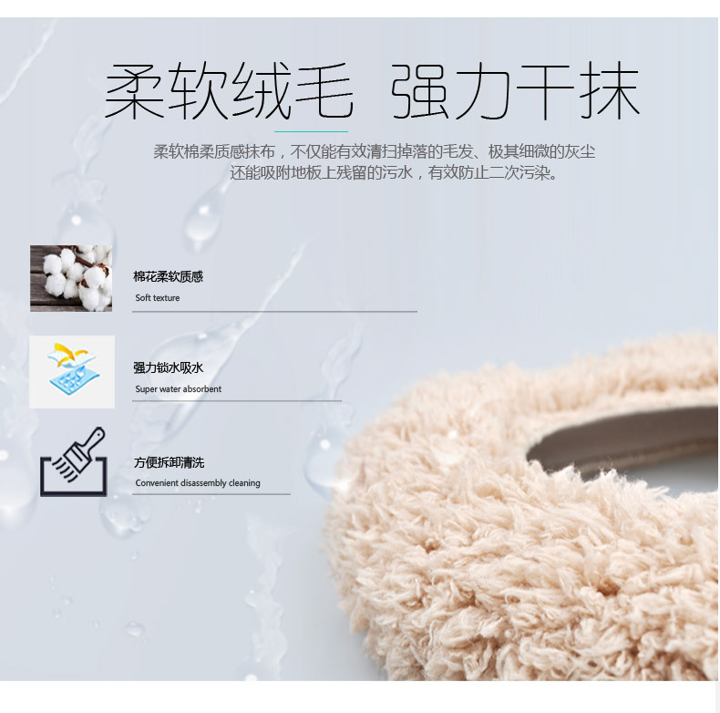 Cuộc sống tuyệt vời nhà thông minh quét robot lau máy không dây siêu mỏng tự động lau máy một máy - Robot hút bụi máy hút bụi cầm tay media