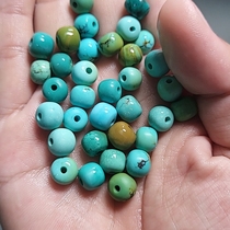 Customized special shooting turquoise wool semi-finished products and other customized live broadcast shooting. No reason to return or exchange is supported.