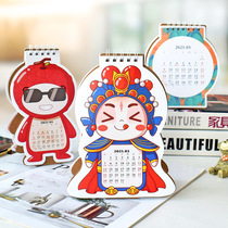 2021 Mini small calendar creative cute simple Chinese style desktop ornaments ins Wind notepad calendar calendar
