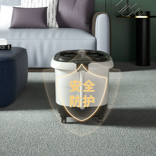 四季沐歌 Ванна, автоматический массажер для домашнего использования, поддерживает постоянную температуру, полностью автоматический