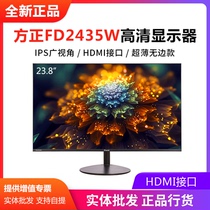 Founder FD220P 2156 2435w 2735 19 5 21 5 27-inch Surface gao qing ping display