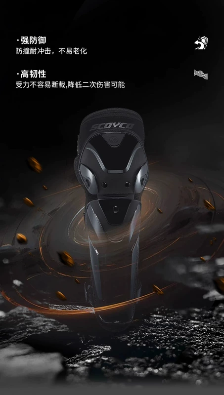 Miếng đệm đầu gối xe máy Saiyu, miếng đệm khuỷu tay, đồ bảo hộ khi lái xe, chống rơi và chống mài mòn, thiết bị dành cho người đi xe máy mùa hè, phổ biến cho tất cả các mùa giáp chân tay bó gối bảo vệ dây chằng