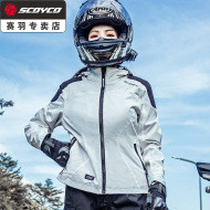 quần áo phượt chống nước Bộ đồ đi xe máy Saiyu dành cho nữ mùa đông ấm áp, chống gió và chống thấm nước Thiết bị đi xe máy đua áo khoác nữ đi phượt quần phượt nam