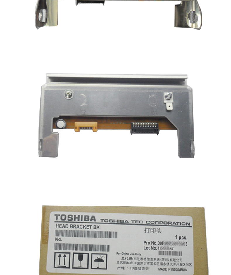 Phụ kiện máy in mã vạch chính hãng TEC Toshiba B-452HS 600DPI chính hãng Đầu in