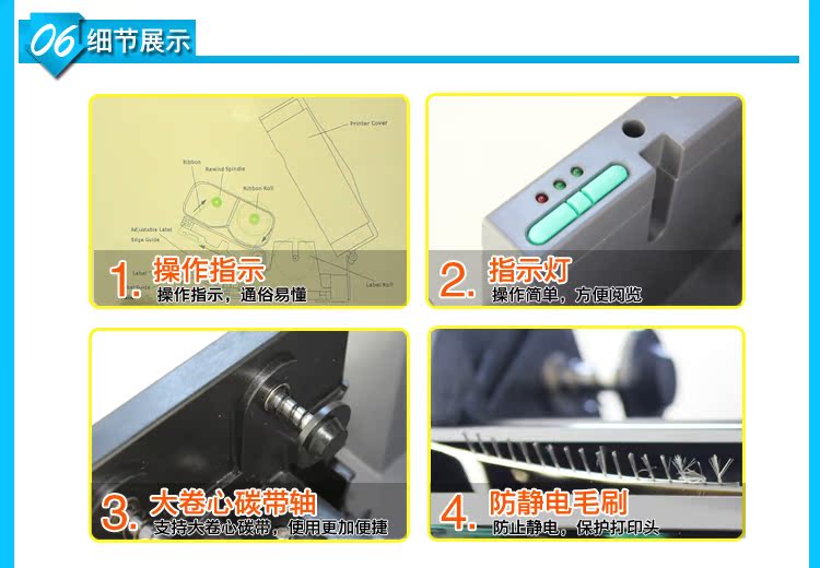 Máy in mã vạch TSC ttp-244pro nước rửa điện tử bề mặt đơn 唛 nhãn máy in nhãn - Thiết bị mua / quét mã vạch