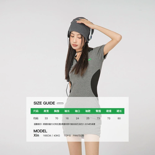 Летнее платье, приталенная мини-юбка, подходит для подростков