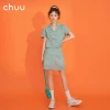 Товары от chuu服饰旗舰店