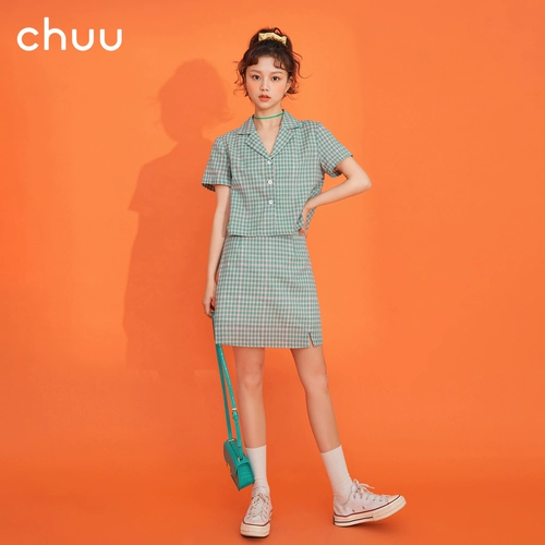 Летний комплект, хлопковая рубашка, мини-юбка, 2020, в корейском стиле, в западном стиле, А-силуэт