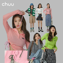 CHUU Tide Cool Drawing Rope Striped Tshirt Woman 2022 Spring Summer New Design Sensation Slim 100 Hitch Blouse Thin