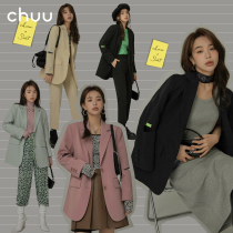 CHUU hole V collar blazer women 2021 Spring and Autumn New Korean version loose solid color design sense niche coat