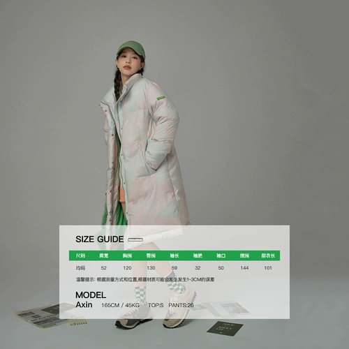 Пуховик, зимняя длинная куртка, 2021 года, оверсайз