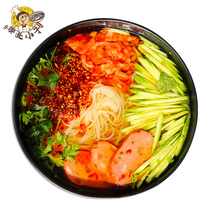 Northeast Kid Cold Noodles Sauce Edition 400g Bags Korean Cold Noodles Northeast Features Yanji Yanbian Cold Noodles