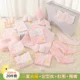 Quà tặng sơ sinh cho bé sơ sinh xuân hè bé trai và bé gái quần áo cotton trăng tròn hộp quà tặng bé 3 tháng 2 - Bộ quà tặng em bé