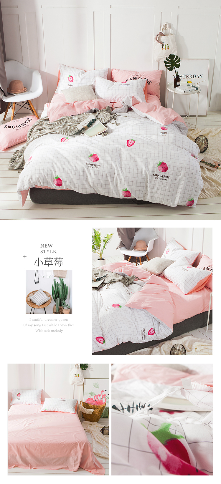 Ins bông tươi nhỏ bốn mảnh đơn giản bông quilt cover sheets giường 1,5 m1.8 m giường, đôi