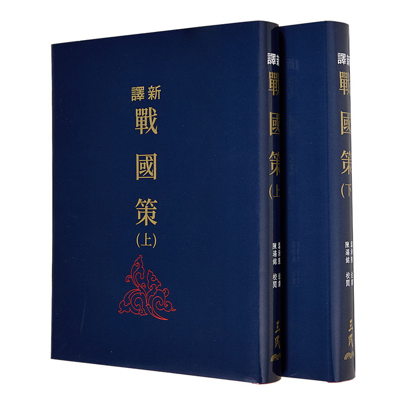 知堂回想录港台原版周作人牛津大学出版社精装-淘宝Taobao | 天猫Tmall