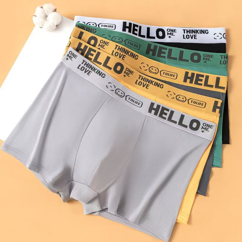 Men's Polyester Skin-Feel Underwear, Lightweight, Stretchy, Non-Sweaty, Can Be Worn in All Seasons, Sports Boxer Briefs