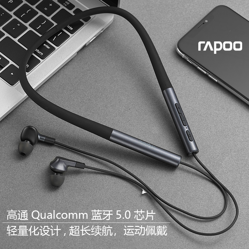 Rebai XS100 Bluetooth 5 0 Headphones Music Sports Headphones High Fidelity Suitable for Apple Android Huawei Phone