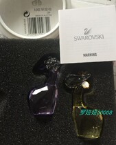 Spot lovers giraffe at the mercy of the giraffes 5004632