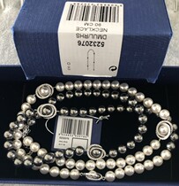 Spot long necklace with a necklace of 5232076