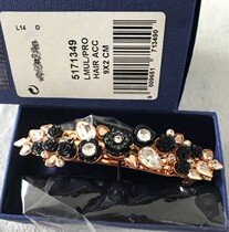 Spot Hair Accessories Hairpin Hairpin 5171349