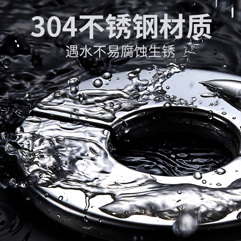 4分不锈钢装饰：隐藏角落里的精致点缀