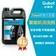 Gubert động cơ xe bên ngoài đại lý làm sạch chất bảo dưỡng đại lý khử nhiễm mạnh và chất chăm sóc bùn xử lý thiết lập - Phụ kiện chăm sóc mắt