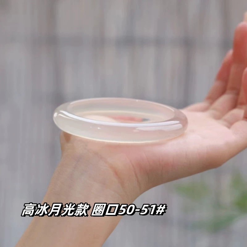 白昼集 Agate organic women's bracelet