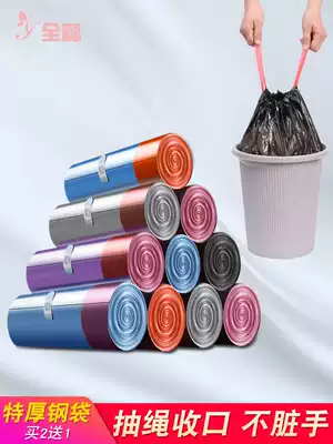 Handheld garbage bag thick black household automatic closing kitchen drawstring garbage bag plastic bag large
