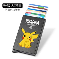 3D-цветная печать карт Pikachu-9-11 может быть размещена