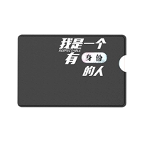 [Специально для удостоверения личности] B Абпарат-черный