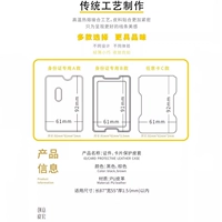 [Комбинация трех -элементов набор] Стиль цвет случайный