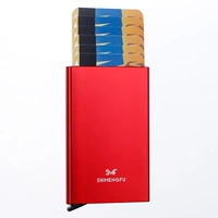 Красное новое обновление