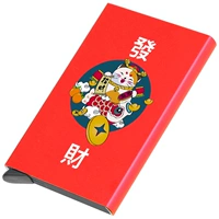 Красная Фортуна-ультра-точка 5-6 карт