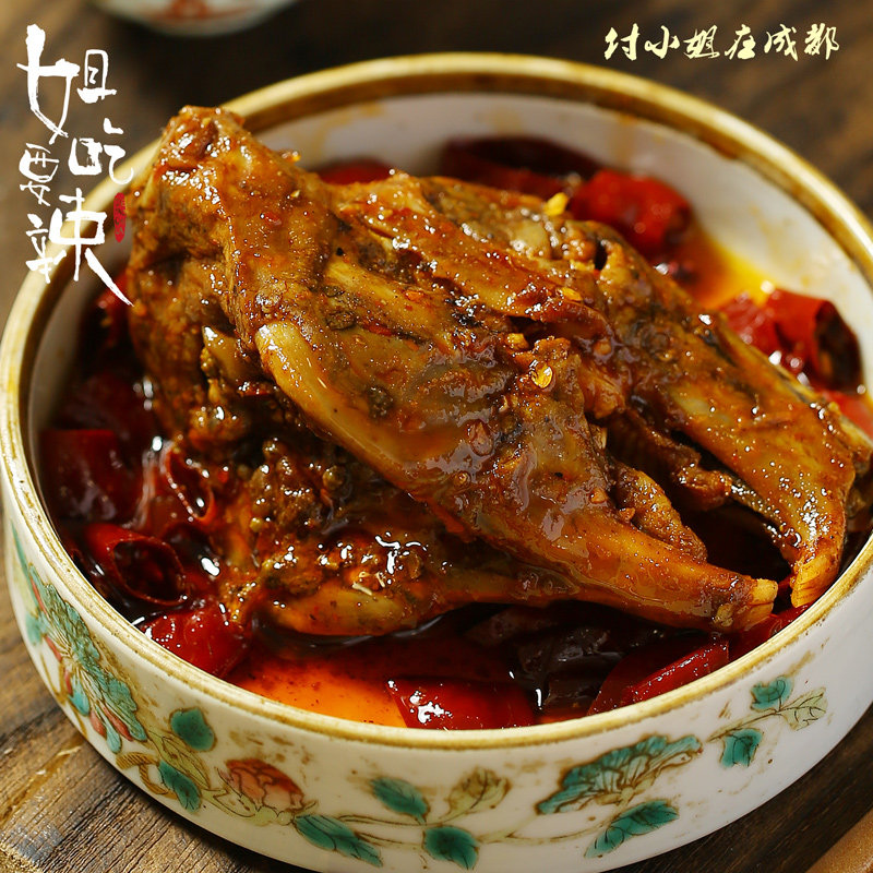 成都双流老妈兔头旗舰店｜麻辣手撕兔正宗地道，五香烤兔冷吃兔必买！-手撕兔-淘宝百科网
