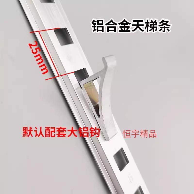 Large Aluminum Hook Refrigerator Clip Refrigerator Shelf Aluminum Clip Beverage Cabinet Freezer Aluminum Hook Support Ladder Hook