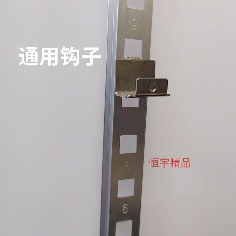 Universal Hook Rack Display Stand Stainless Steel Refrigerator Clip Support Freezer Ladder Fixing Clip Strip