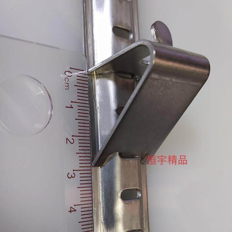 Commercial Refrigerator Shelf Stainless Steel Clip 1.5mm Thickened Freezer Storage Rack Hook Support Bracket Fixed